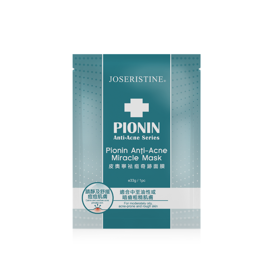 JOSERISTINE Pionin Anti-Acne Miracle Face Mask Box 6's