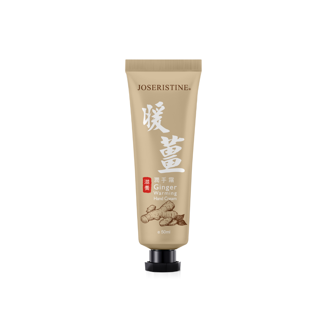 JOSERISTINE Ginger Warming Postpartum Hand Cream 50ml