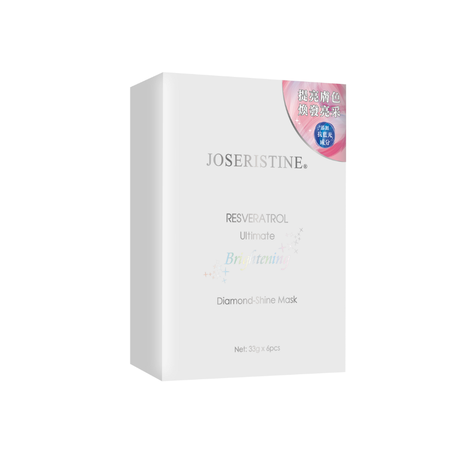 JOSERISTINE Resveratrol Brightening Face Mask Box Set 6's