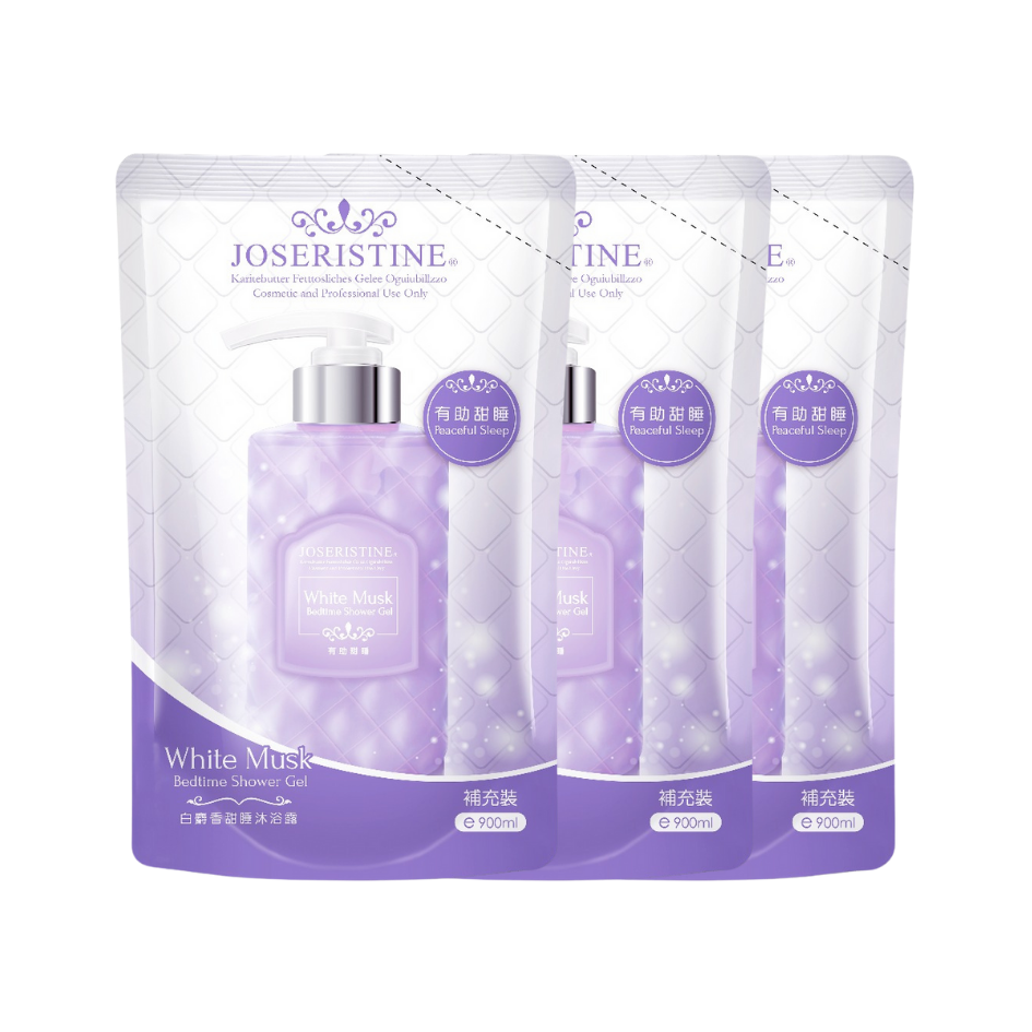 [BUNDLE] JOSERISTINE White Musk Bedtime Shower Gel Refill Pack 900ml