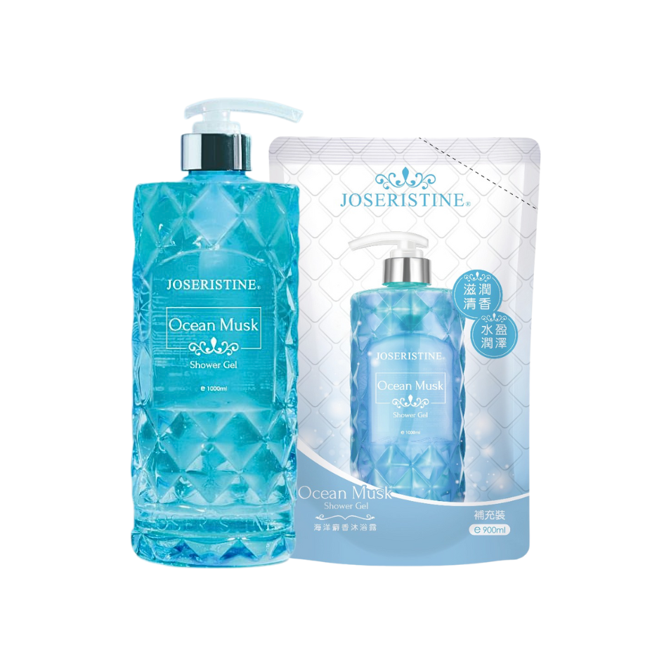 [Combo Deal] JOSERISTINE Ocean Musk Shower Gel