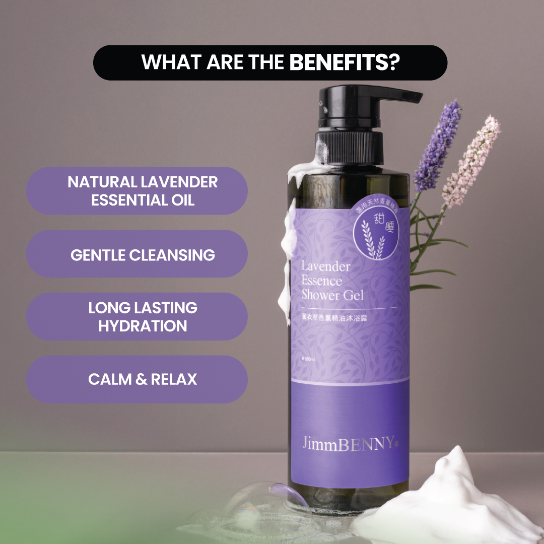 JOSERISTINE Lavender Essence Shower Gel 500ml