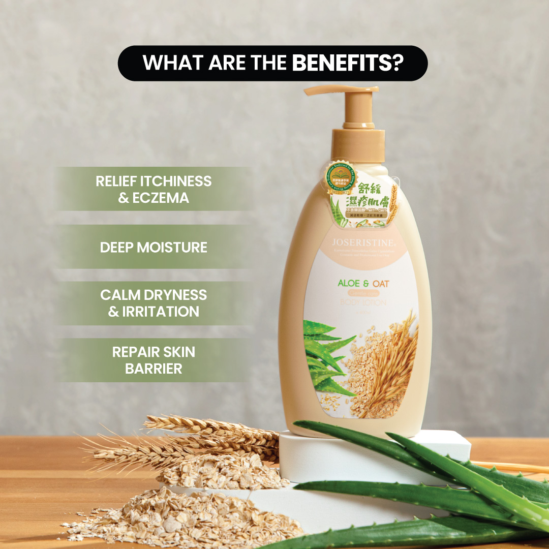 JOSERISTINE Aloe & Oat Gentle Care Body Lotion 400ml