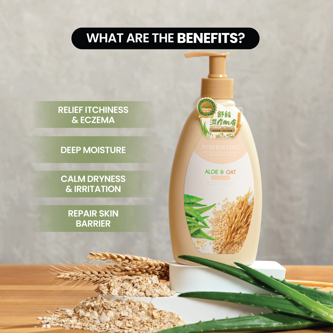 JOSERISTINE Aloe & Oat Gentle Care Body Lotion 400ml