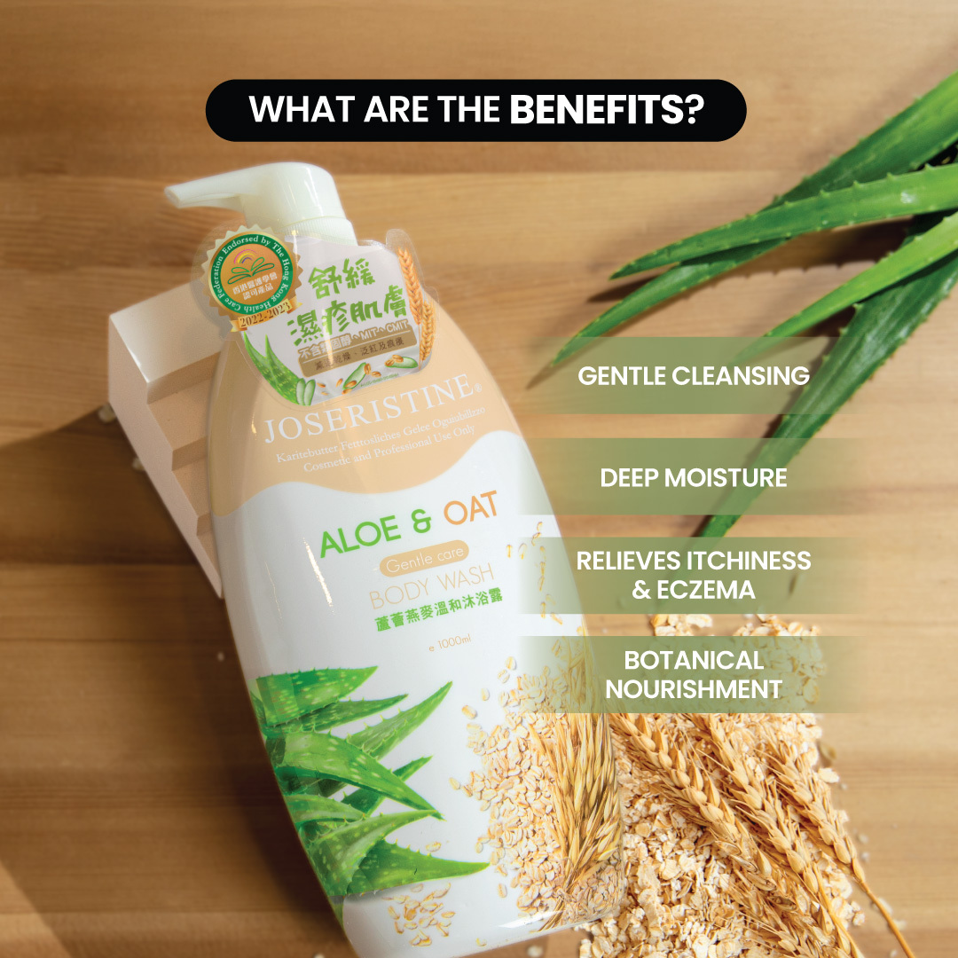 JOSERISTINE Aloe & Oat Gentle Body Wash 1000ml