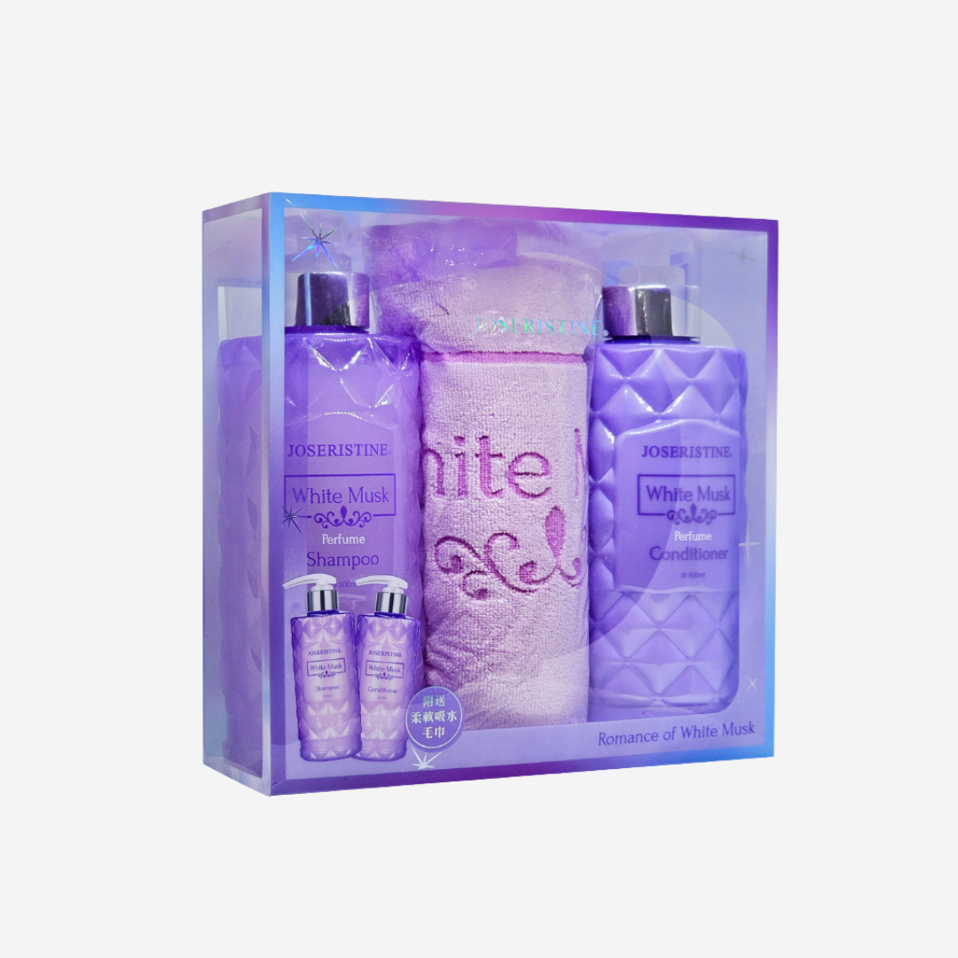 JOSERISTINE White Musk Hair Care Gift Set x 3 Items