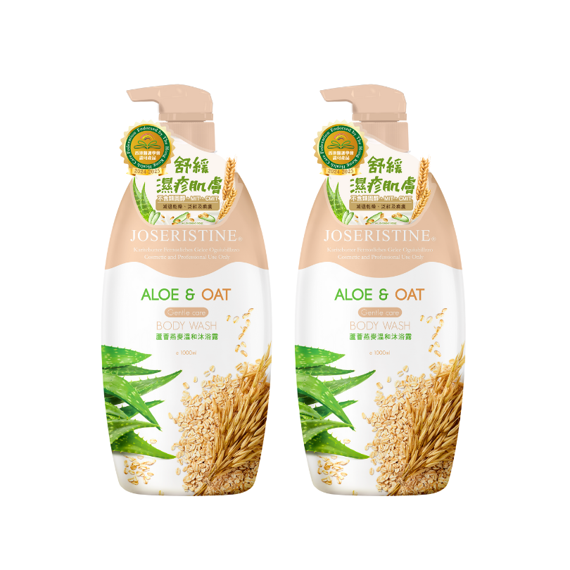 JOSERISTINE Aloe & Oat Gentle Body Wash 1000ml
