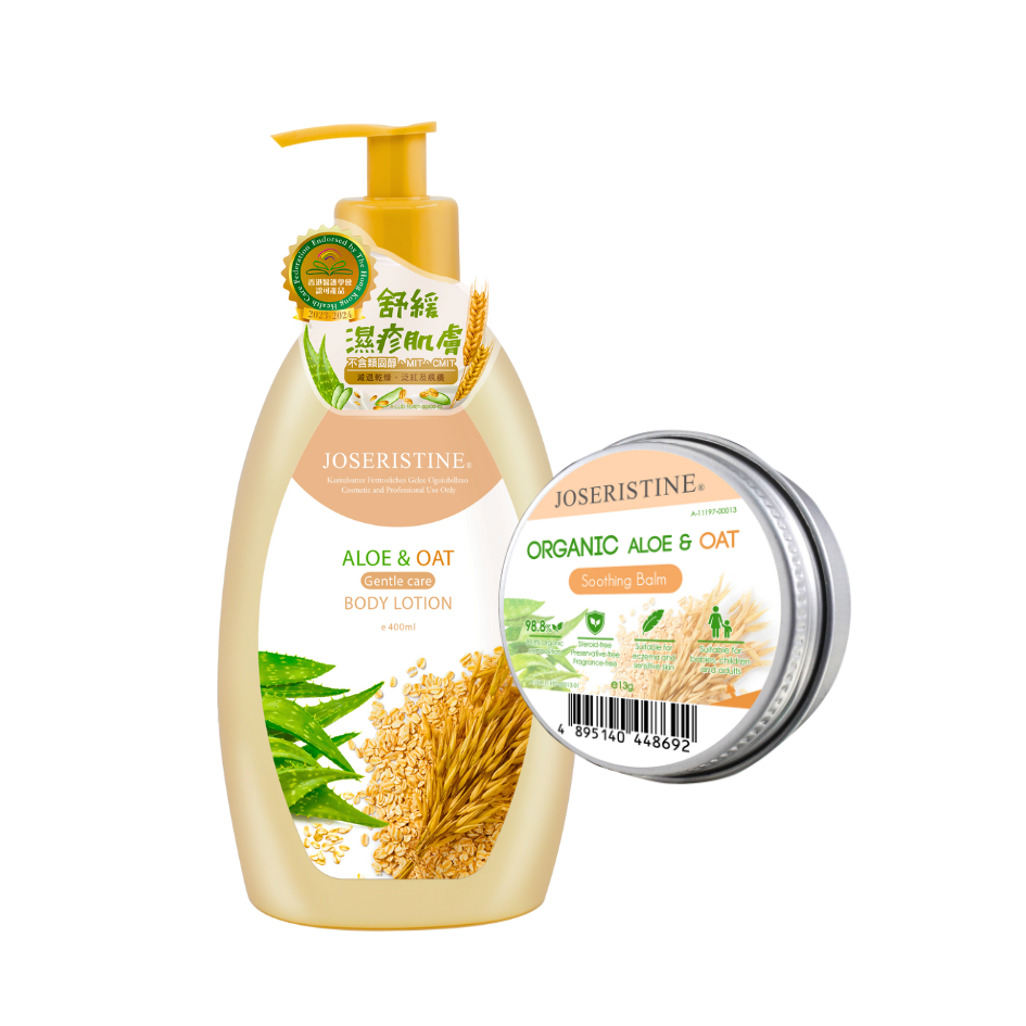 JOSERISTINE Organic Aloe & Oat Eczema Soothing Balm 13g