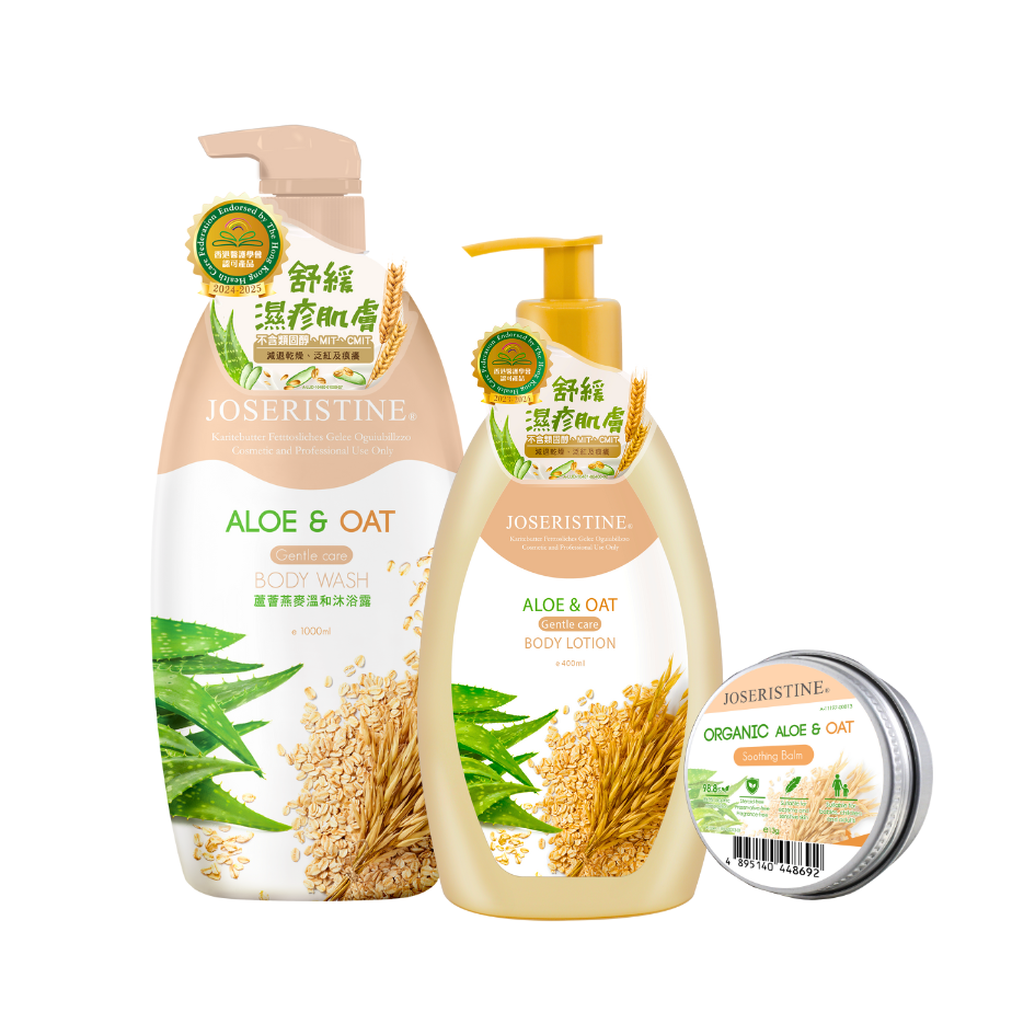 JOSERISTINE Organic Aloe & Oat Eczema Soothing Balm 13g