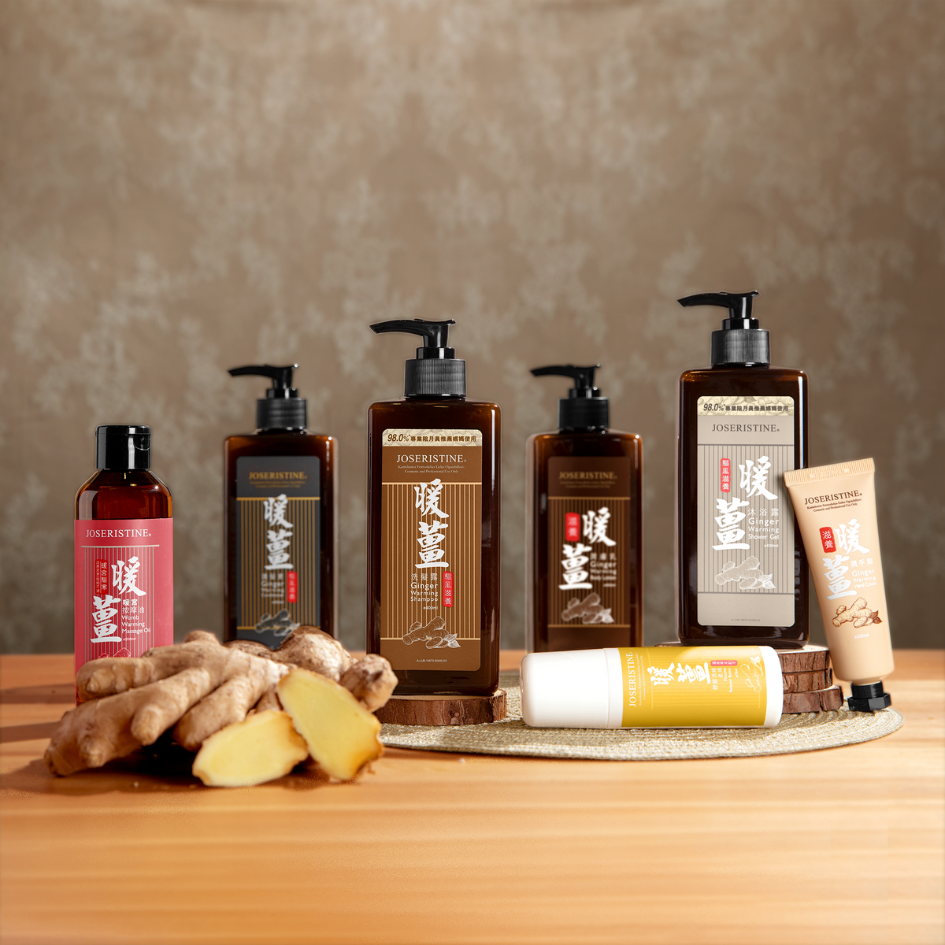 JOSERISTINE Ginger Warming Postpartum Hand Cream 50ml