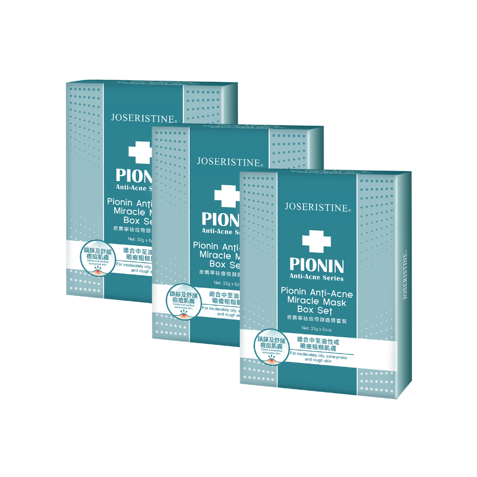 JOSERISTINE Pionin Anti-Acne Miracle Face Mask Box 6's