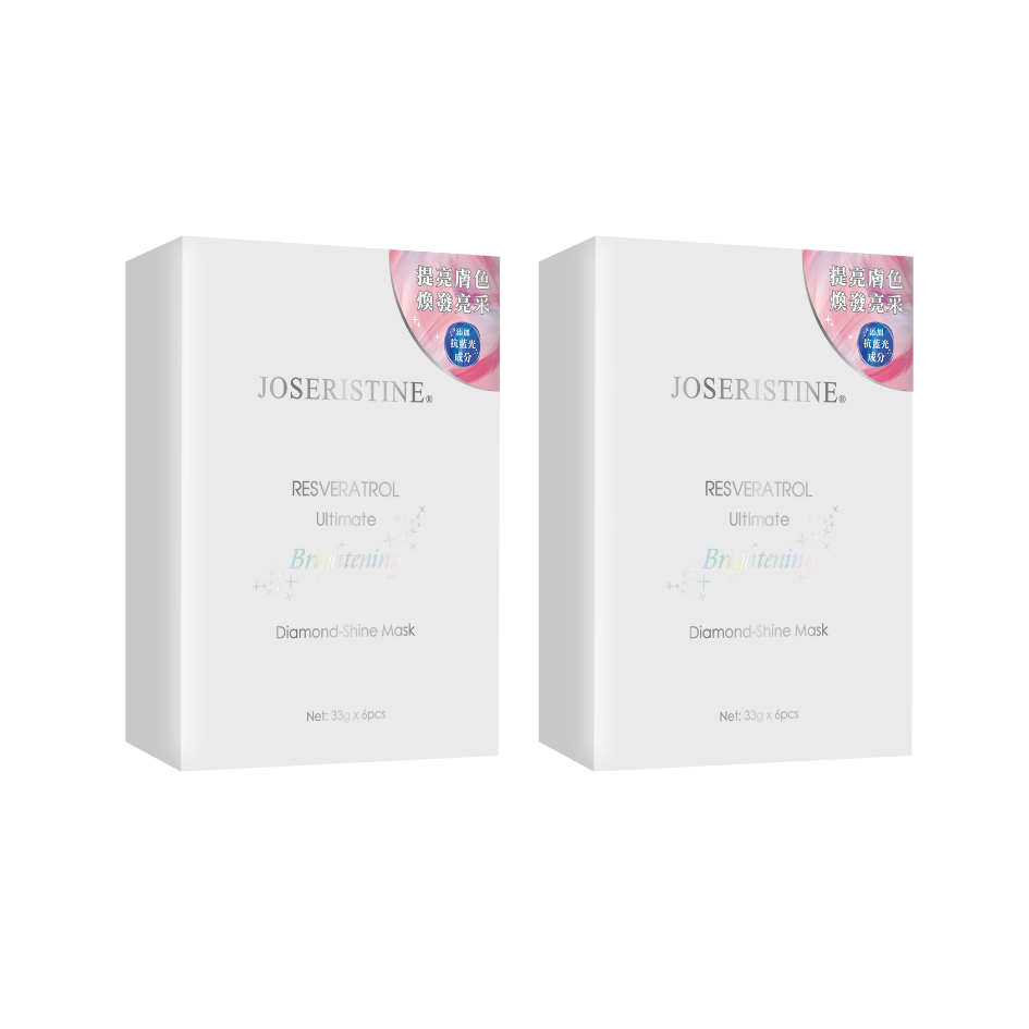 JOSERISTINE Resveratrol Brightening Face Mask Box Set 6's