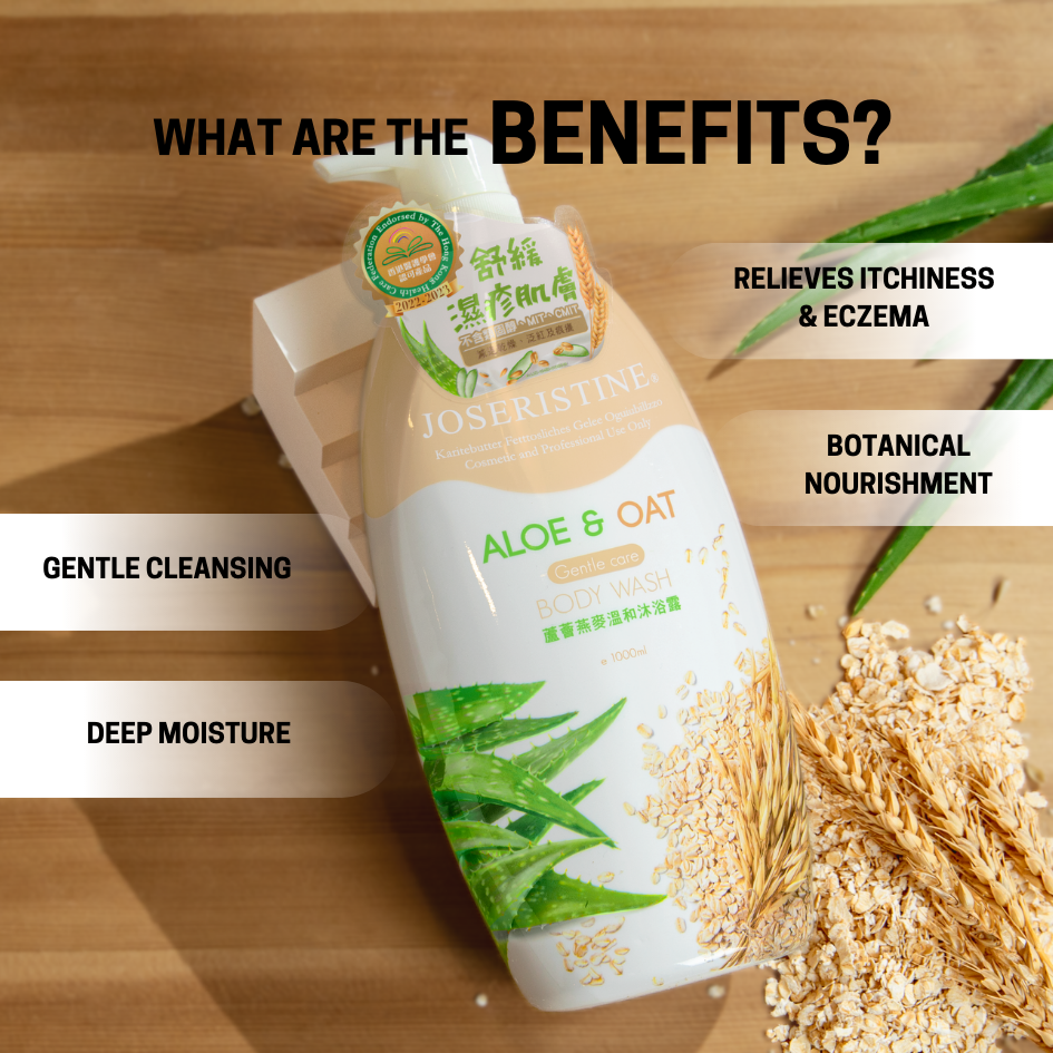 [BUNDLE] JOSERISTINE Aloe & Oat Gentle Body Wash (1000ml)