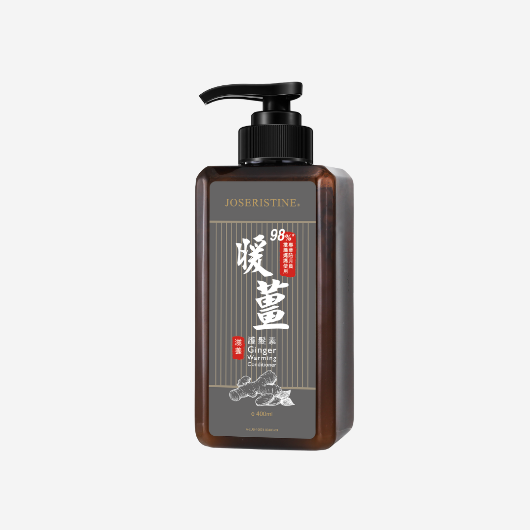 JOSERISTINE Ginger Warming Postpartum Conditioner 400ml