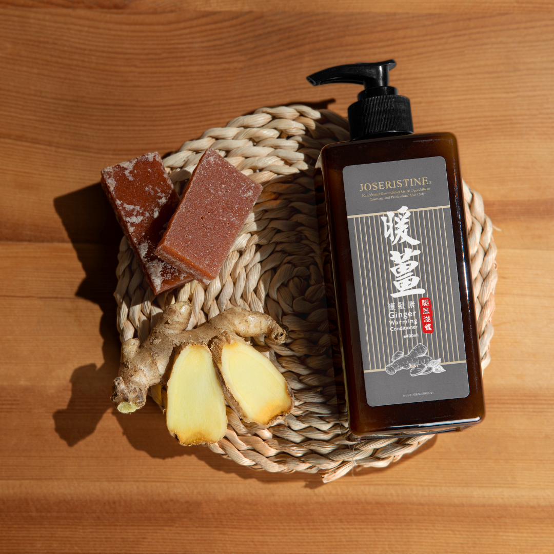 JOSERISTINE Ginger Warming Postpartum Conditioner 400ml