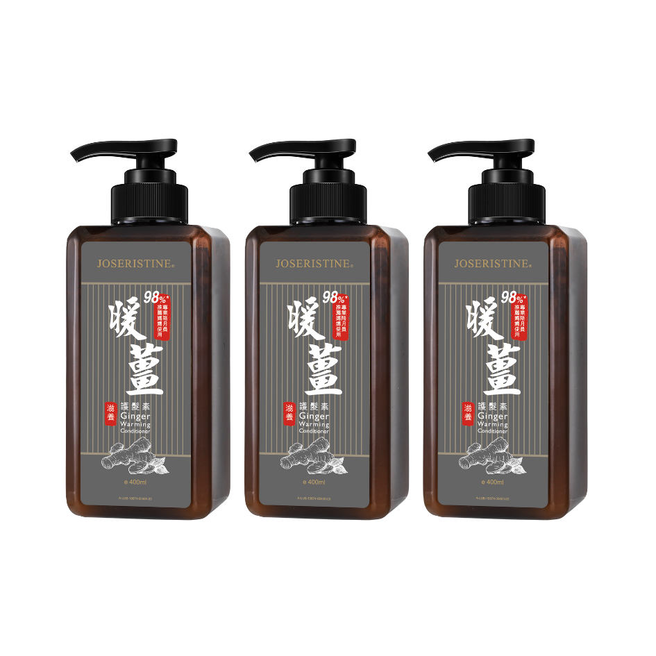 JOSERISTINE Ginger Warming Postpartum Conditioner 400ml
