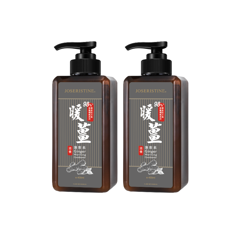 JOSERISTINE Ginger Warming Postpartum Conditioner 400ml
