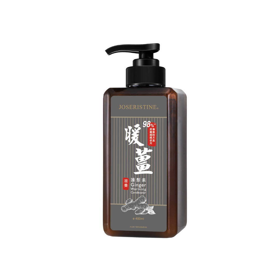 JOSERISTINE Ginger Warming Postpartum Conditioner 400ml