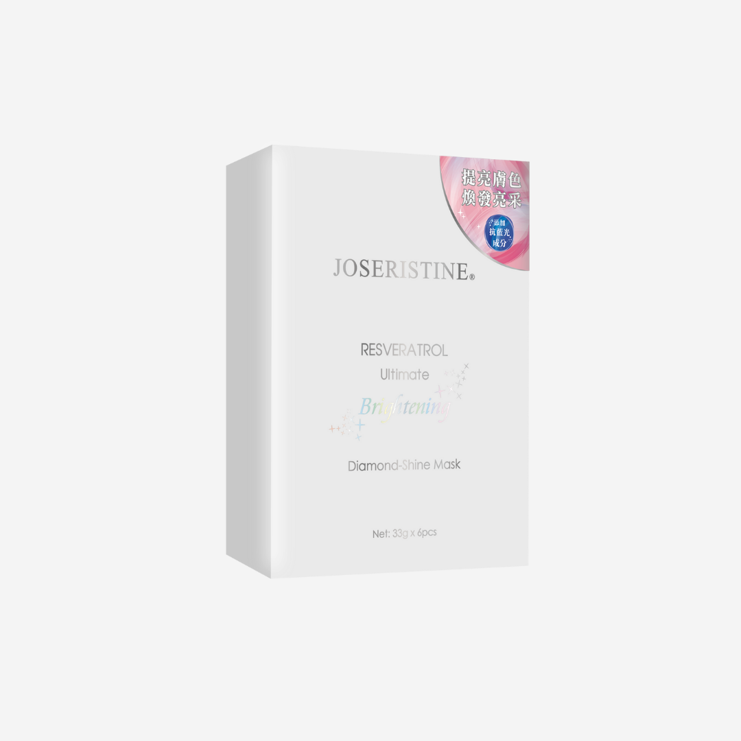 JOSERISTINE Resveratrol Brightening Face Mask Box Set 6's