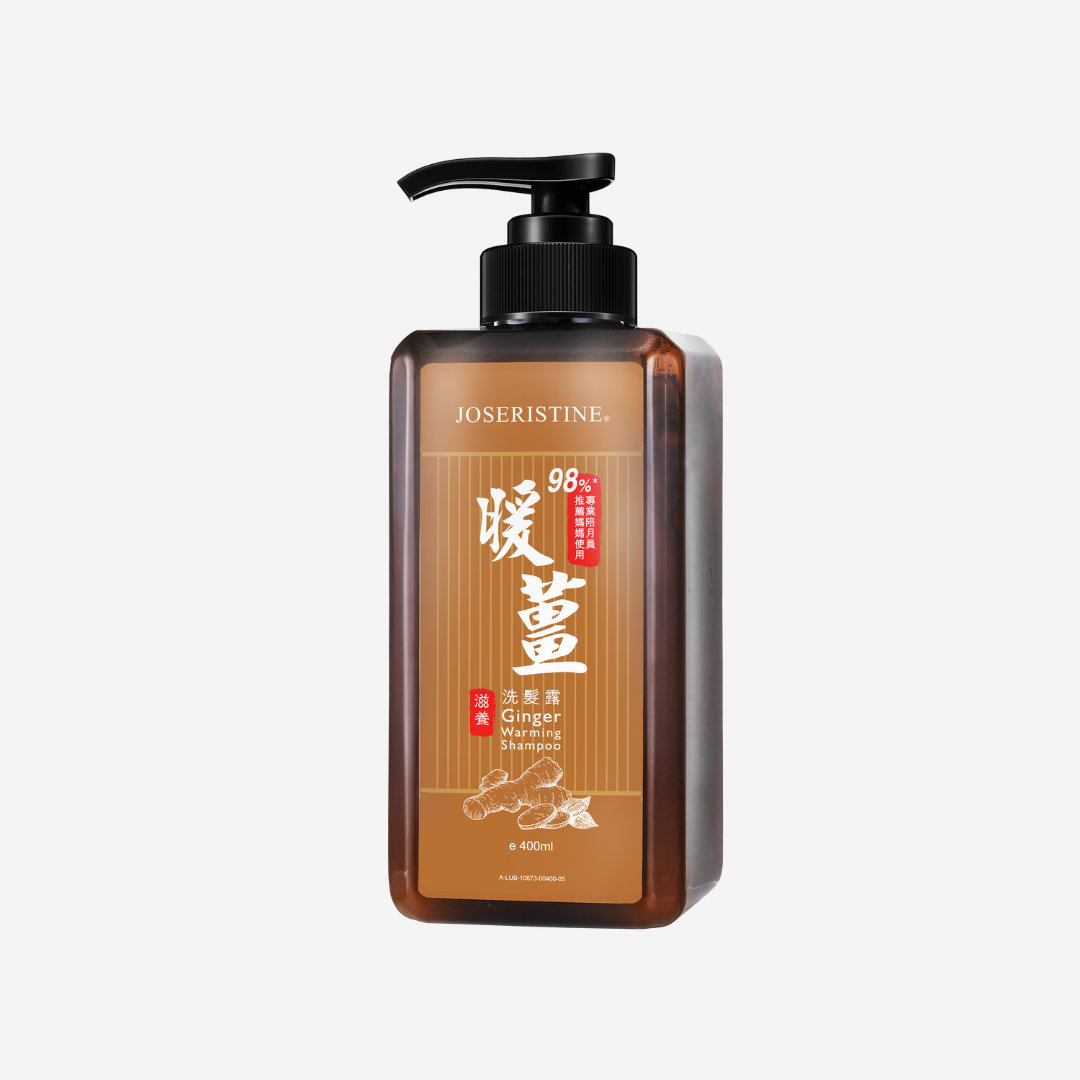JOSERISTINE Ginger Warming Postpartum Shampoo 400ml