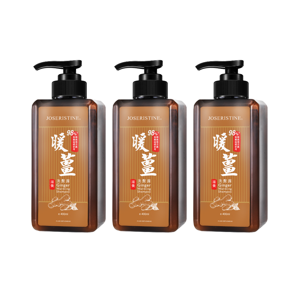 JOSERISTINE Ginger Warming Postpartum Shampoo 400ml