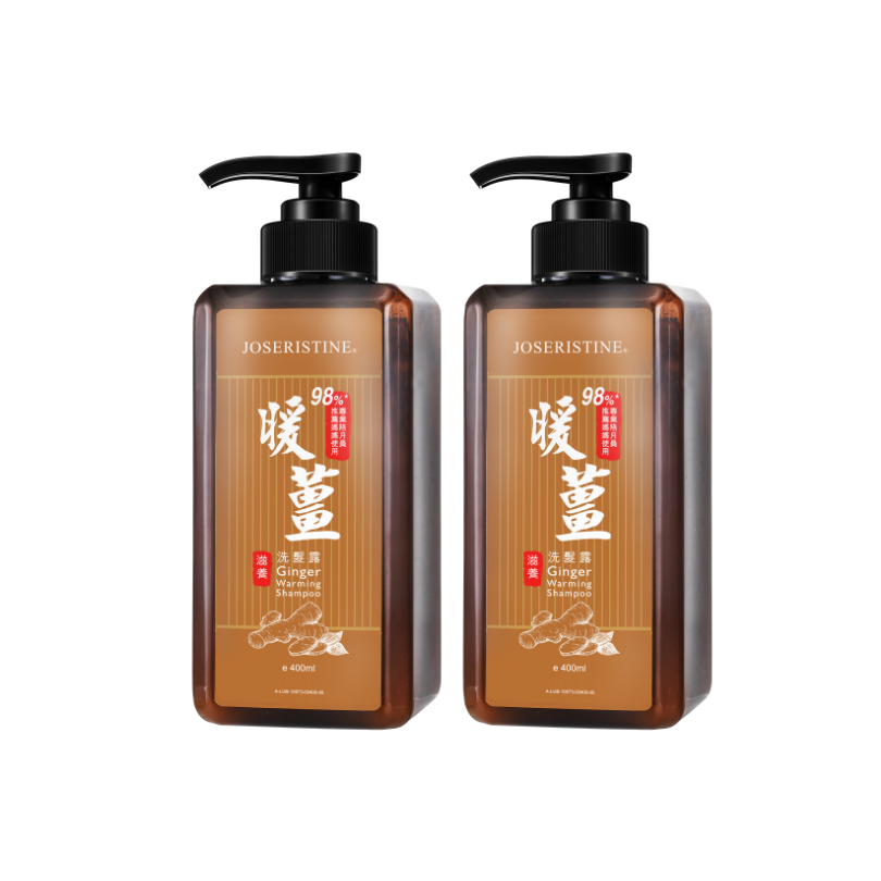 JOSERISTINE Ginger Warming Postpartum Shampoo 400ml
