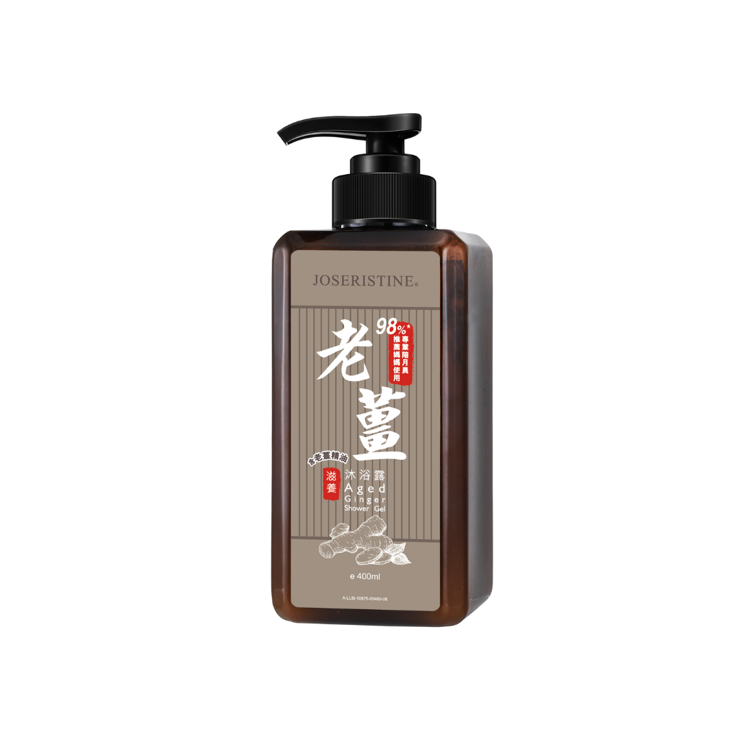 JOSERISTINE Ginger Warming Postpartum Shower Gel 400ml