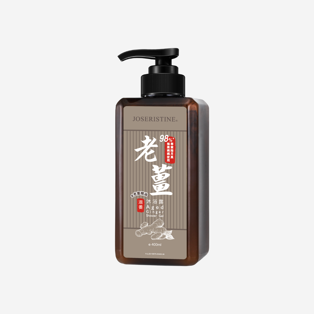 JOSERISTINE Ginger Warming Postpartum Shower Gel 400ml