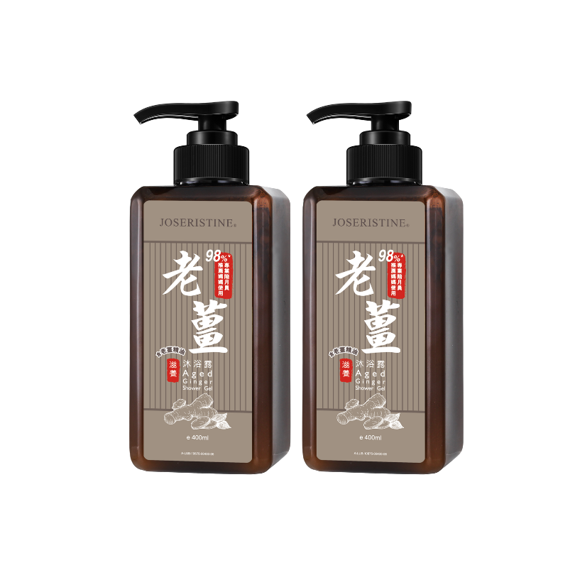 JOSERISTINE Ginger Warming Postpartum Shower Gel 400ml