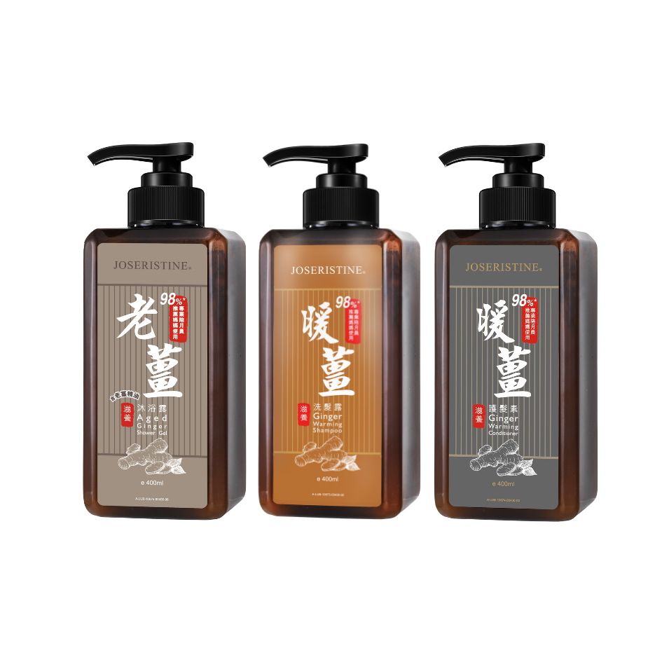 JOSERISTINE Ginger Warming Postpartum Shampoo 400ml