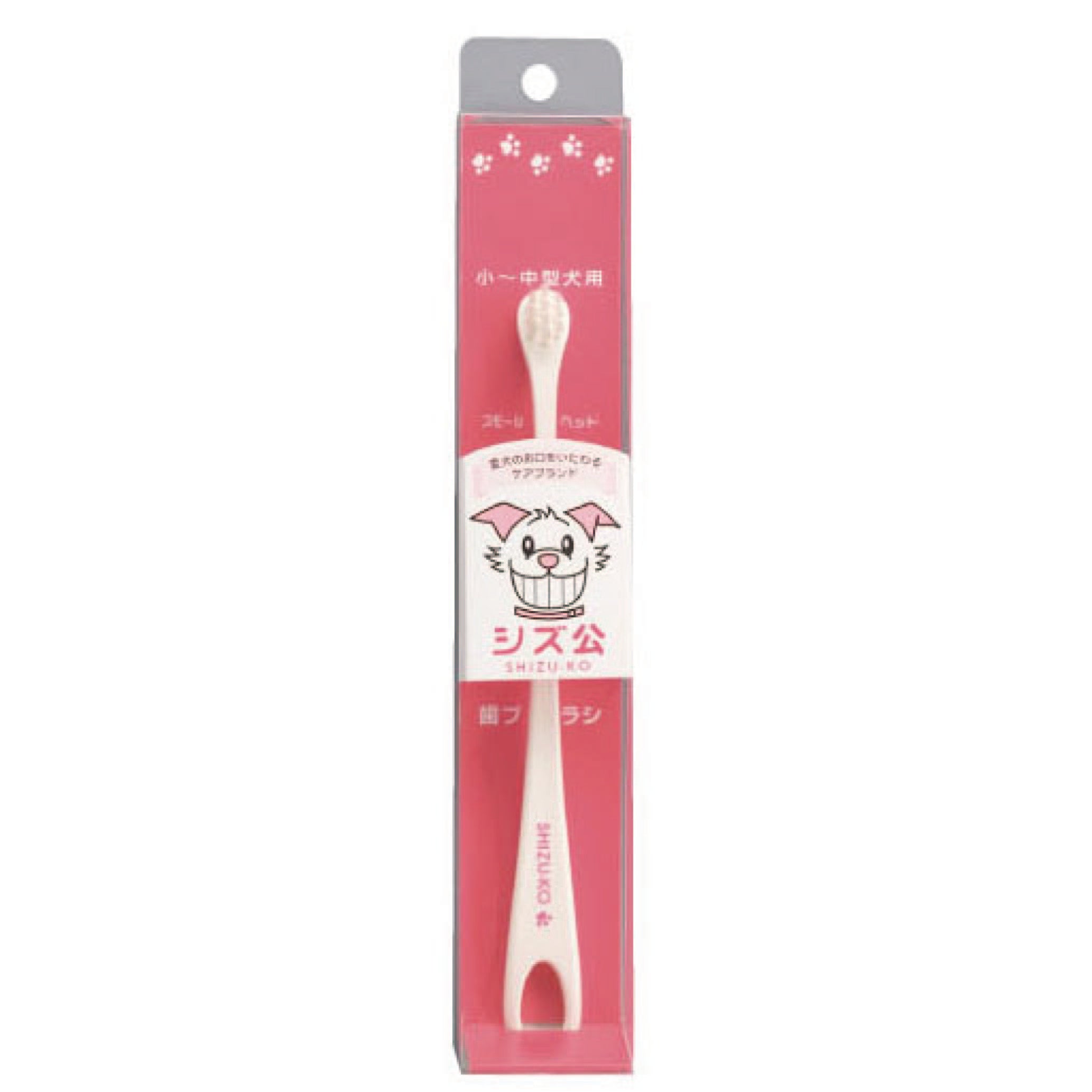 ななか⭐︎歯ブラシ ななか⭐︎歯ブラシ 楽天市場】 お口の専門店・カテゴリ