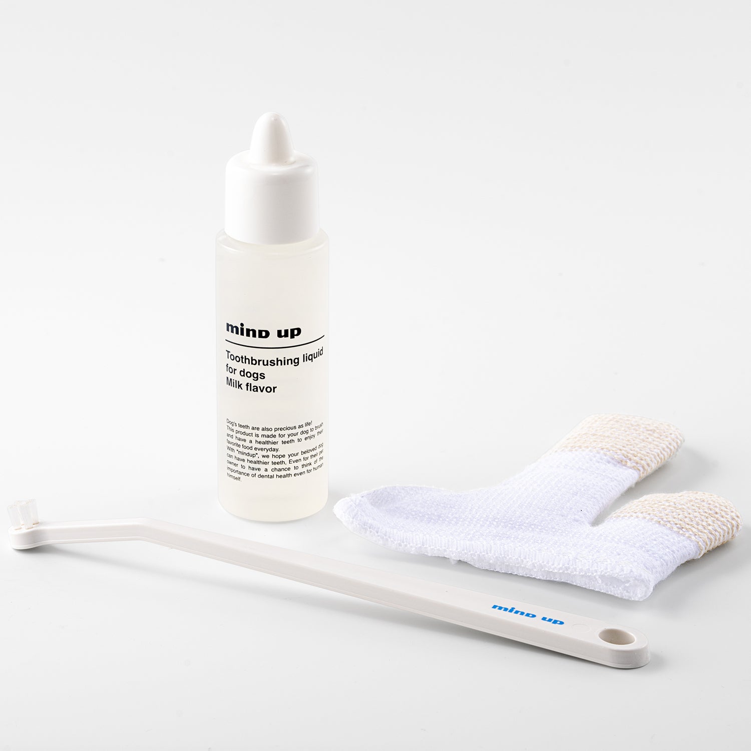 狗狗口腔护理：从幼犬开始，牙刷套装– マインドアップオンラインストア