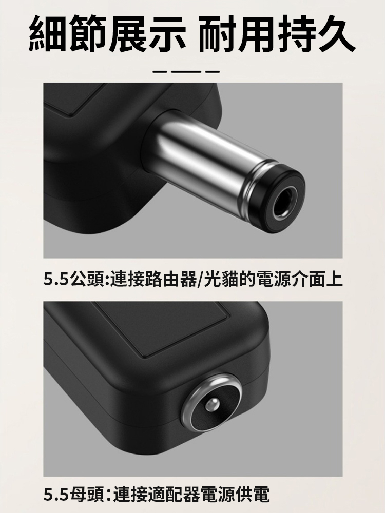 【清除快取告別卡頓】路由器智慧重啟控制器，即插即用，有效清除可疑引數，提升網速更流暢，延長機器使用壽命，一次購買，終身免費享用。