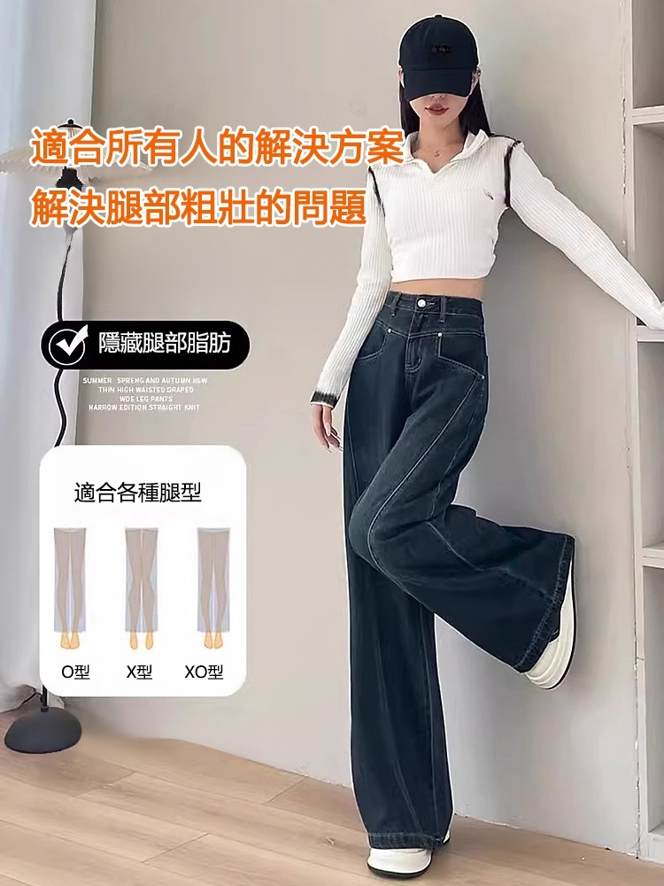 女裝褲銷量榜首,保暖顯瘦，1秒穿出超模腿,最後200件半價折扣