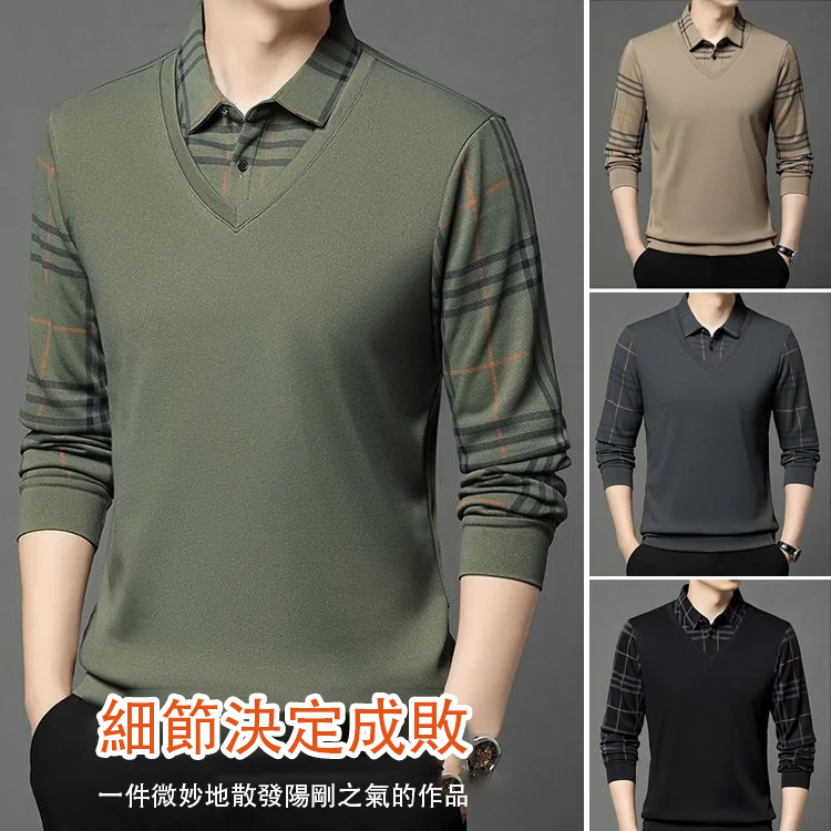 連續兩年榮獲服飾類銷量冠軍，現價最低，第二件僅售300臺幣