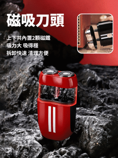 奢華剃須，3秒剃須，不留痕跡，呵護肌膚！