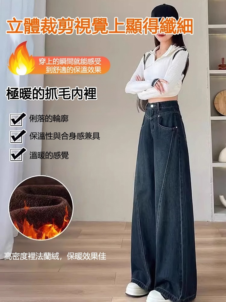 女裝褲銷量榜首,保暖顯瘦，1秒穿出超模腿,最後200件半價折扣