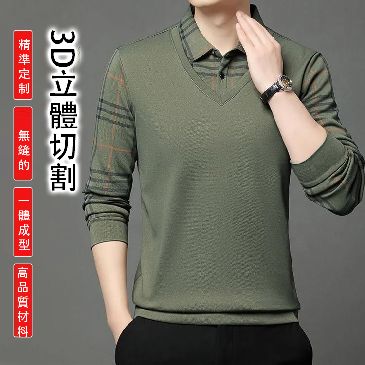 連續兩年榮獲服飾類銷量冠軍，現價最低，第二件僅售300臺幣