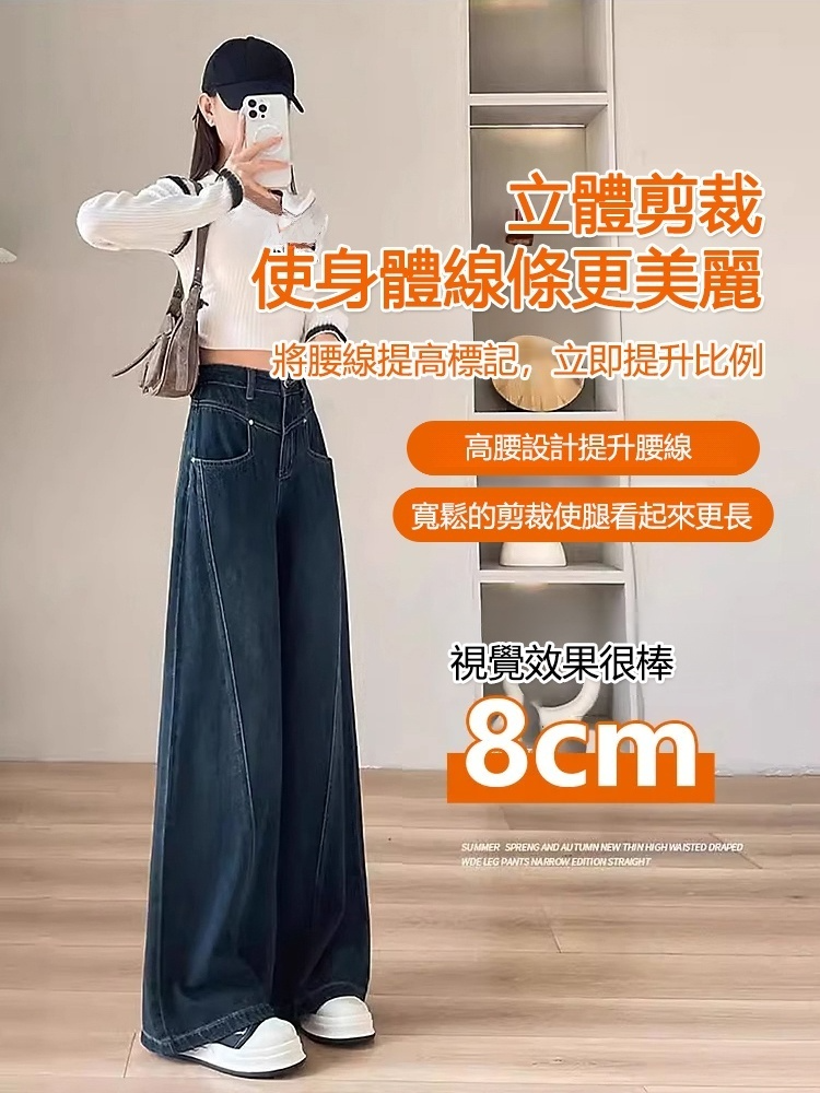 女裝褲銷量榜首,保暖顯瘦，1秒穿出超模腿,最後200件半價折扣