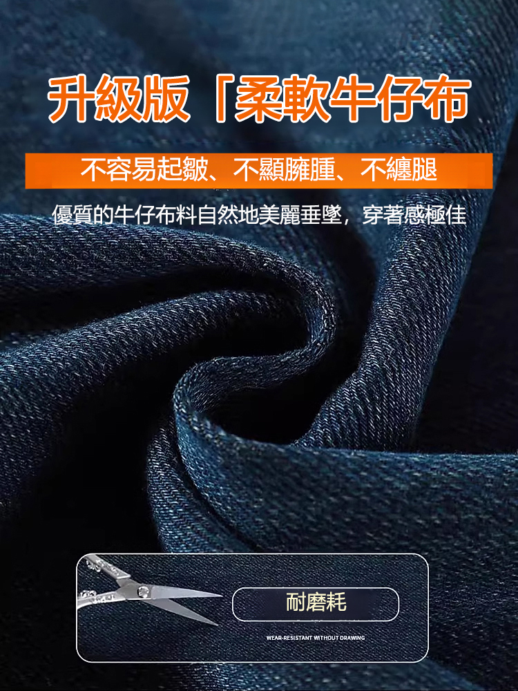 女裝褲銷量榜首,保暖顯瘦，1秒穿出超模腿,最後200件半價折扣