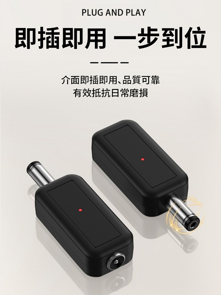 【清除快取告別卡頓】路由器智慧重啟控制器，即插即用，有效清除可疑引數，提升網速更流暢，延長機器使用壽命，一次購買，終身免費享用。