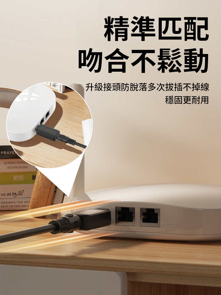 【清除快取告別卡頓】路由器智慧重啟控制器，即插即用，有效清除可疑引數，提升網速更流暢，延長機器使用壽命，一次購買，終身免費享用。