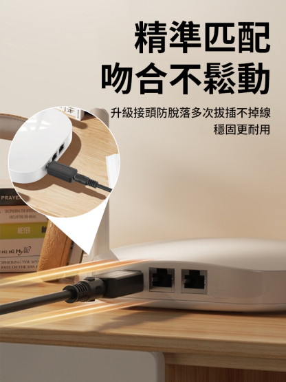 【清除快取告別卡頓】路由器智慧重啟控制器，即插即用，有效清除可疑引數，提升網速更流暢，延長機器使用壽命，一次購買，終身免費享用。