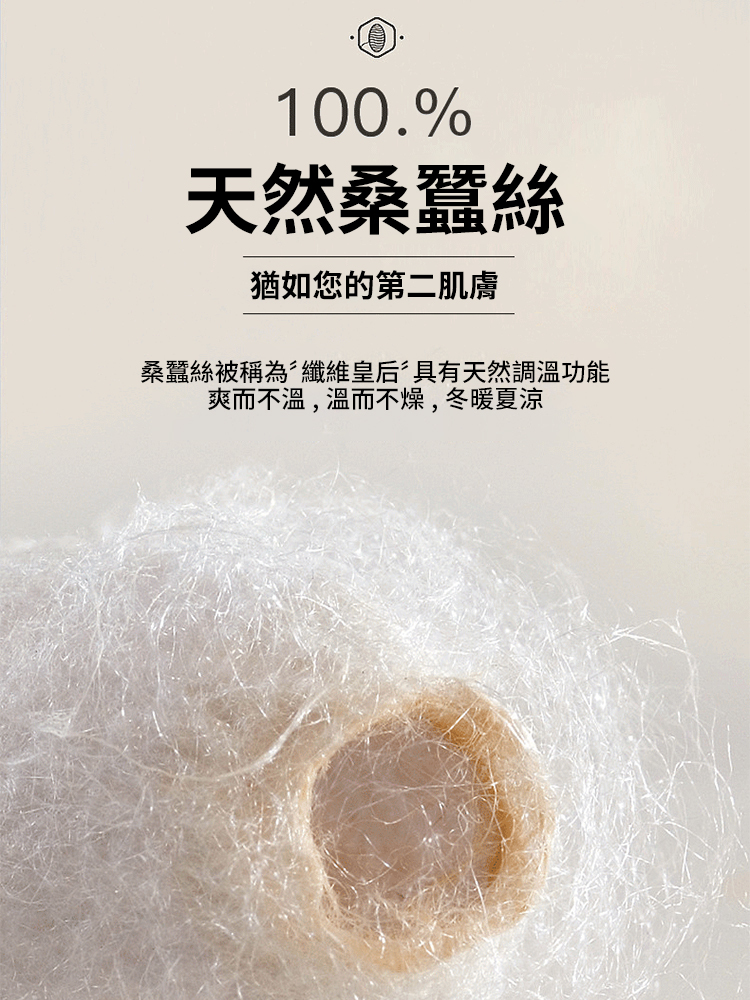 超高級範兒的磁吸扣小圍巾，保暖又好看的，通勤知性搭配穿搭，精致時尚，防風防寒