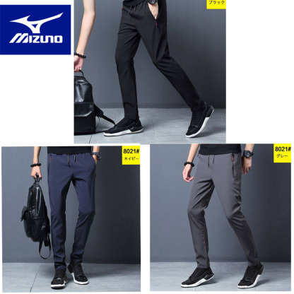 Mizuno 速乾ストレッチパンツ！ハイストレッチ素材を採用し、極上の履き心地を実現。（送料無料）