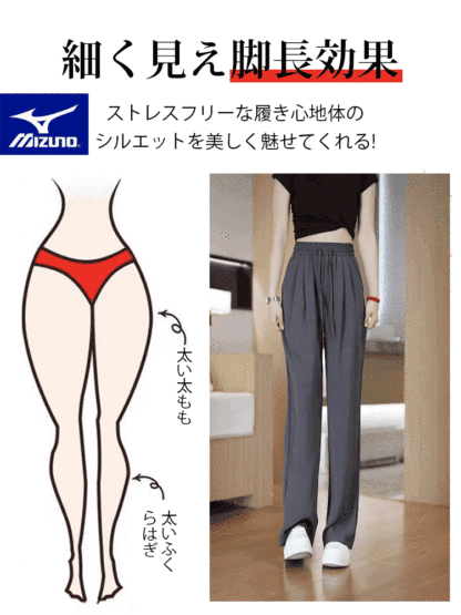 💟このパンツは本当に履きやすく、3年連続で売れ筋第1位！なめらかで快適、体型カバーもバッチリです。