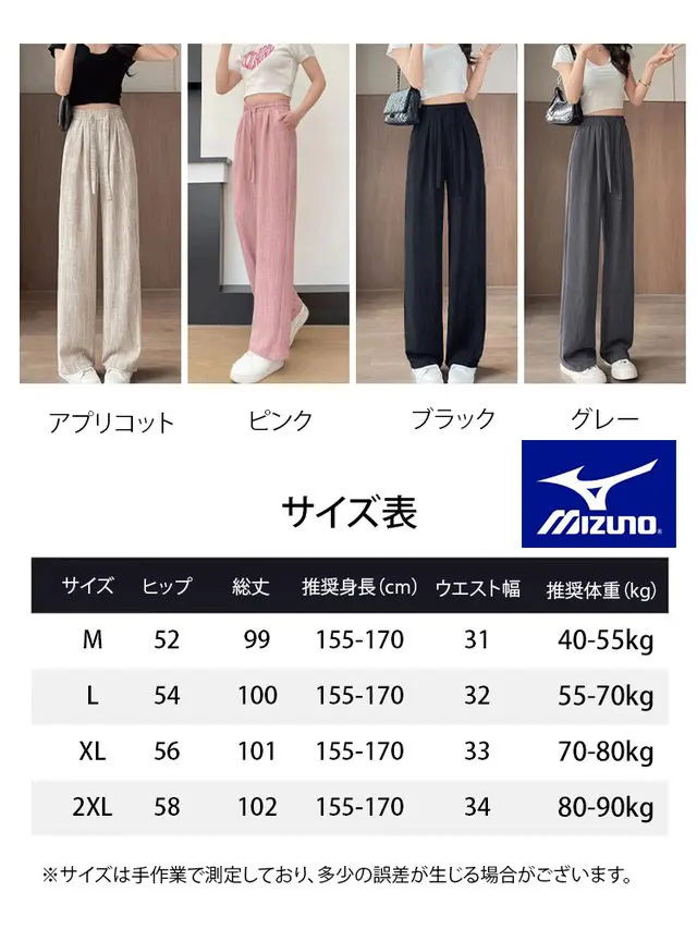 💟このパンツは本当に履きやすく、3年連続で売れ筋第1位！なめらかで快適、体型カバーもバッチリです。