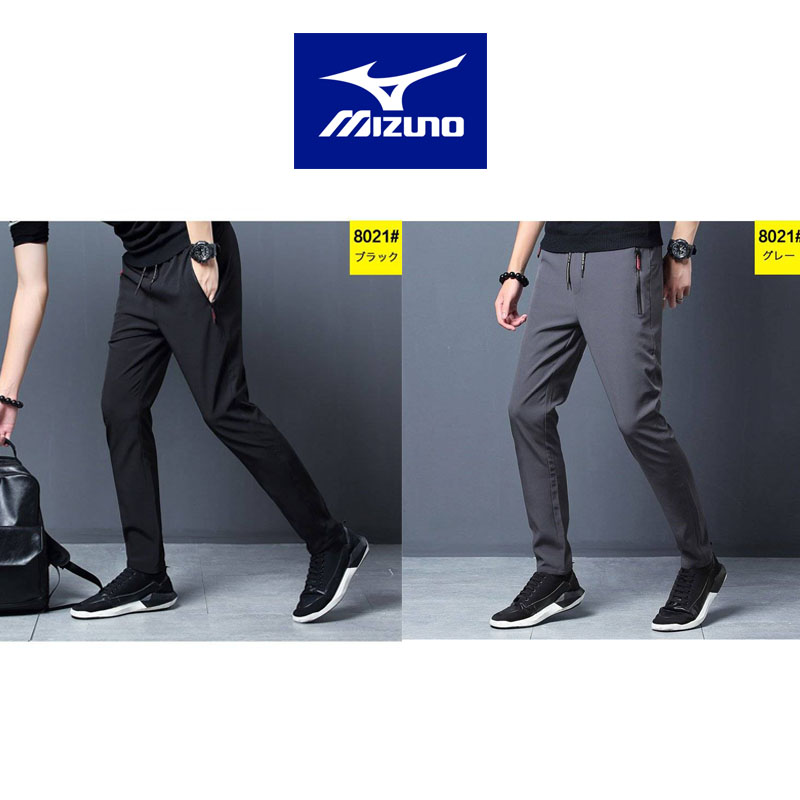 Mizuno 速乾ストレッチパンツ！ハイストレッチ素材を採用し、極上の履き心地を実現。（送料無料）