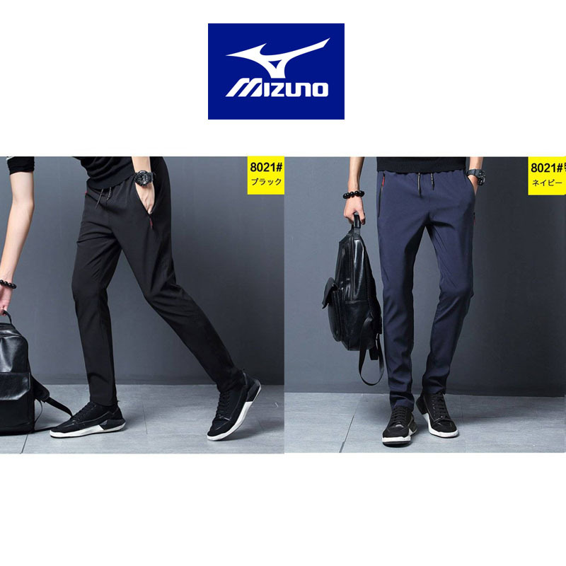 Mizuno 速乾ストレッチパンツ！ハイストレッチ素材を採用し、極上の履き心地を実現。（送料無料）