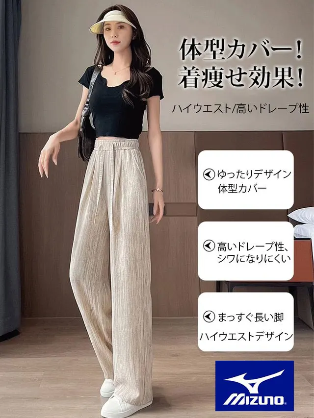 💟このパンツは本当に履きやすく、3年連続で売れ筋第1位！なめらかで快適、体型カバーもバッチリです。
